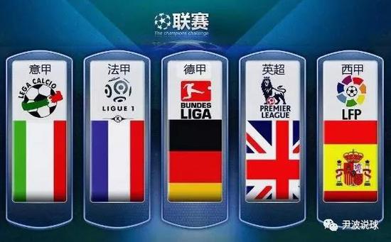 他可能会效
